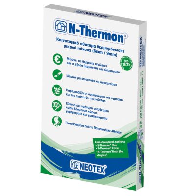 N-Thermon 6-9mm